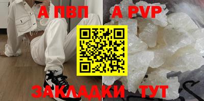 кокаин VHQ Можга