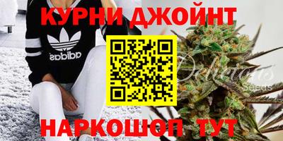 кокаин VHQ Можга