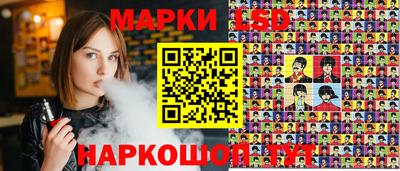 прущие грибы Моздок