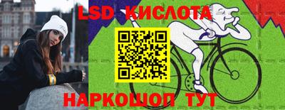 прущие грибы Моздок