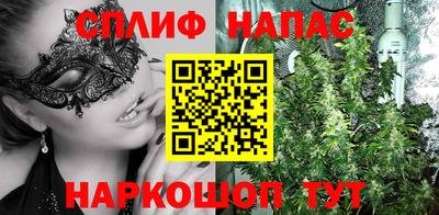 mix Можайск
