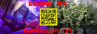 кокаин VHQ Можга
