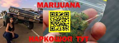 mix Можайск