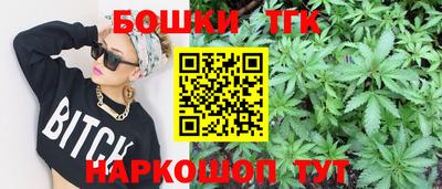 прущие грибы Моздок