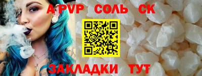 mix Можайск