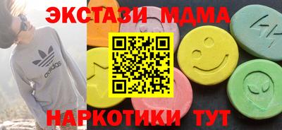 mix Можайск