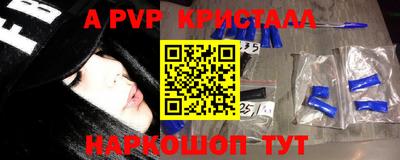 mix Можайск
