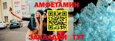 mix Можайск