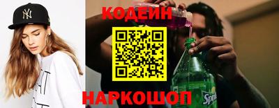 прущие грибы Моздок