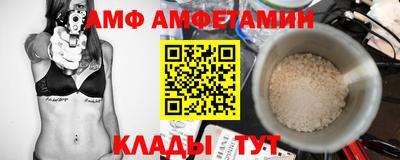 mix Можайск