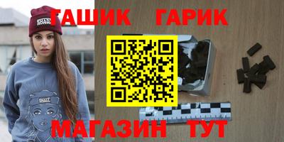 кокаин VHQ Можга