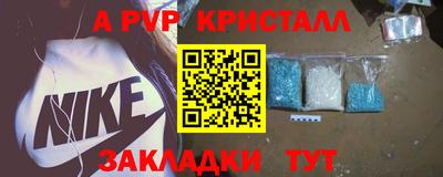 mix Можайск