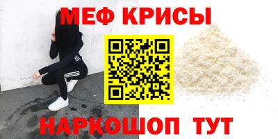 mix Можайск