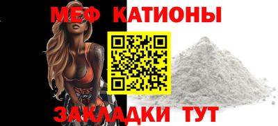 mix Можайск