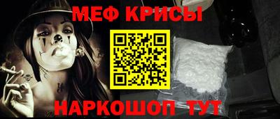 кокаин VHQ Можга