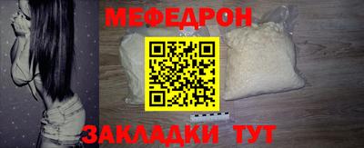 кокаин VHQ Можга