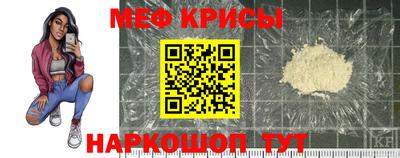 mix Можайск