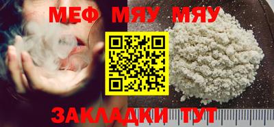 кокаин VHQ Можга
