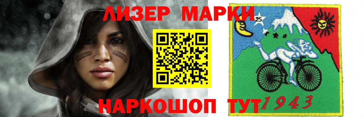 Будённовск  Лсд 25 экстази кислота  Лсд 25 экстази ecstasy  Вход с VPN 